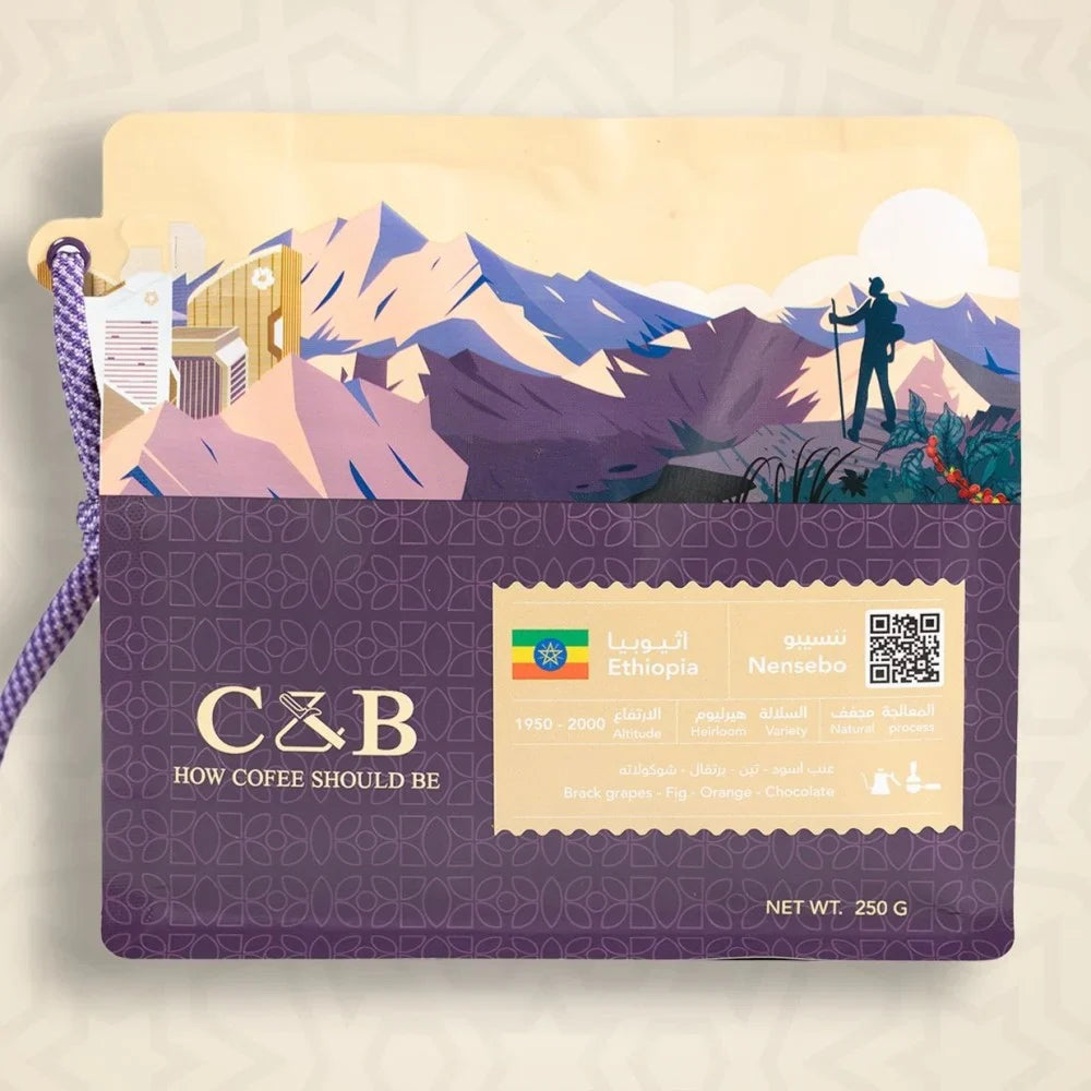 C&B | Ethiopia Nensebo 250G