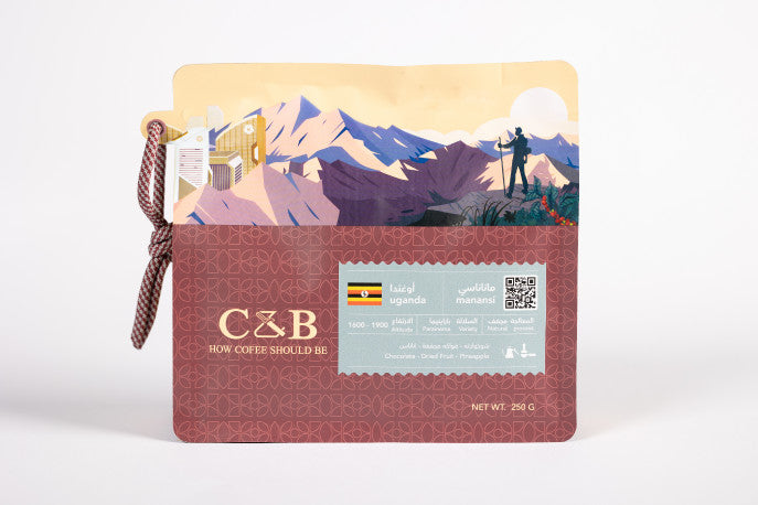 C&B | Uganda Mananasi 250G