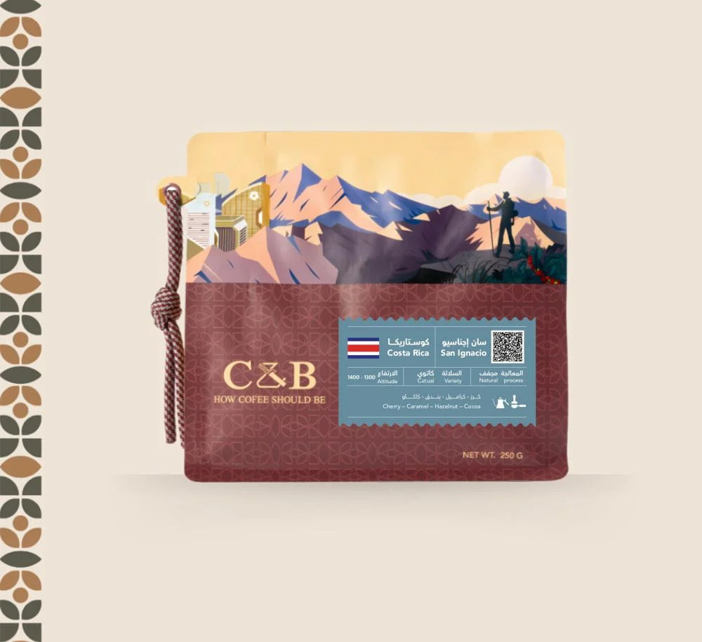 C&B | Costa Rica San Ignacio 250G