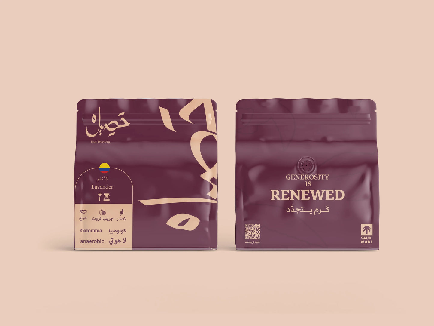 Hasil | Colombia Lavander 250G