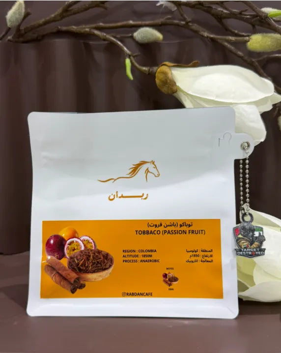 Rabdan | Tobacco Passion fruit 200G