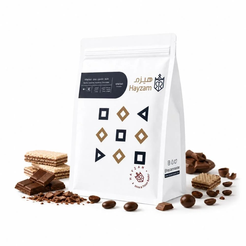 Hayzam | Brazil Chocolate 125G