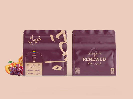 هاسيل | عنب كولومبيا 250 غرام