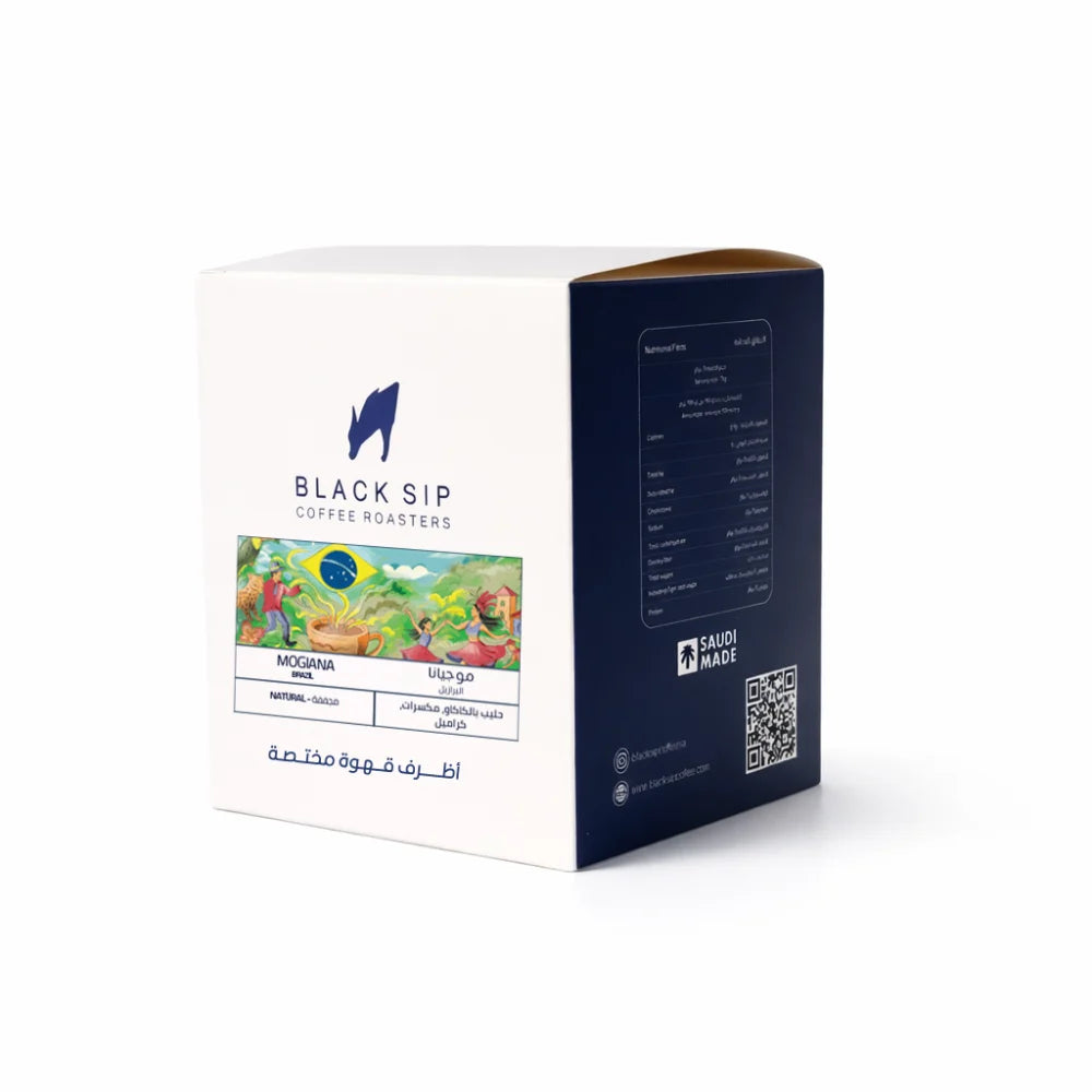 Black Sip | Brazil Mogiana Drip Bag 5pcs
