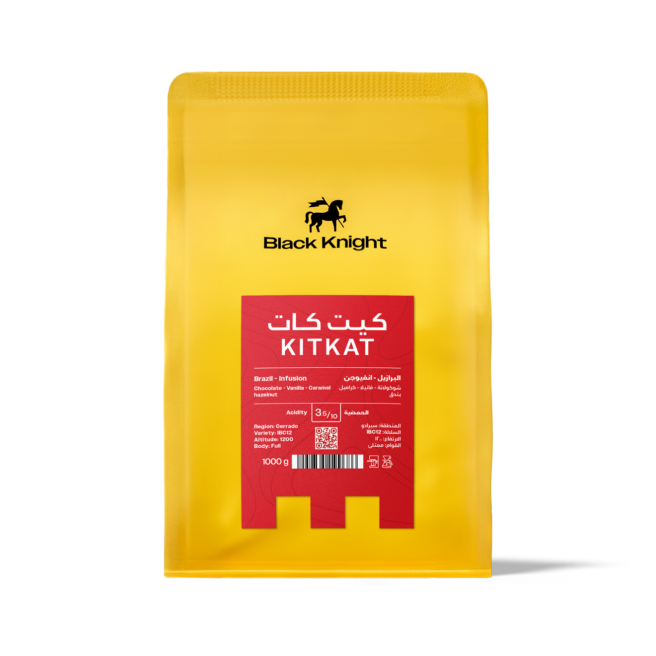 Black Knight | Brazil Kitkat 1kg