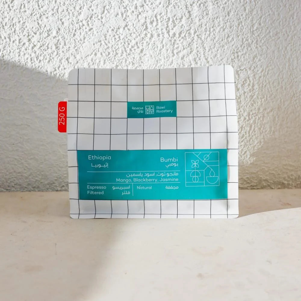 Rawi | Ethiopia Bombi 250G