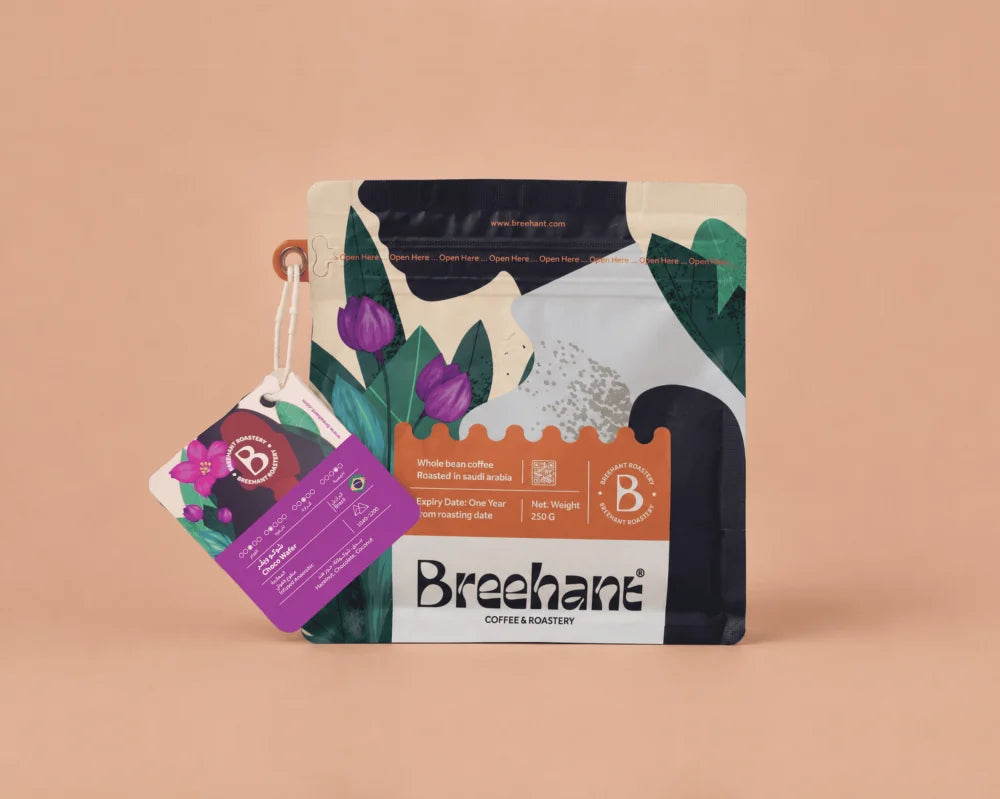 Breehant | Brazil Choco Wafer 250G