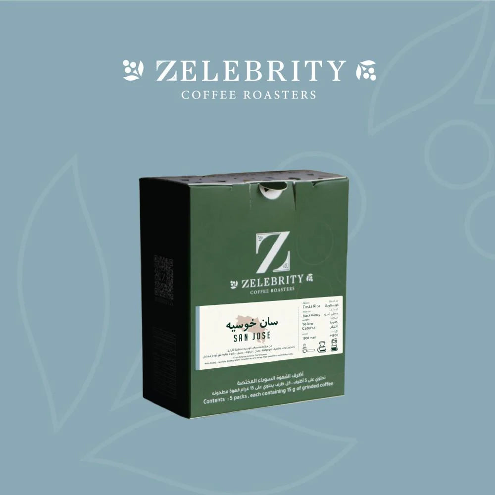 Zelebrity | San Jose Drip Bag 5pcs