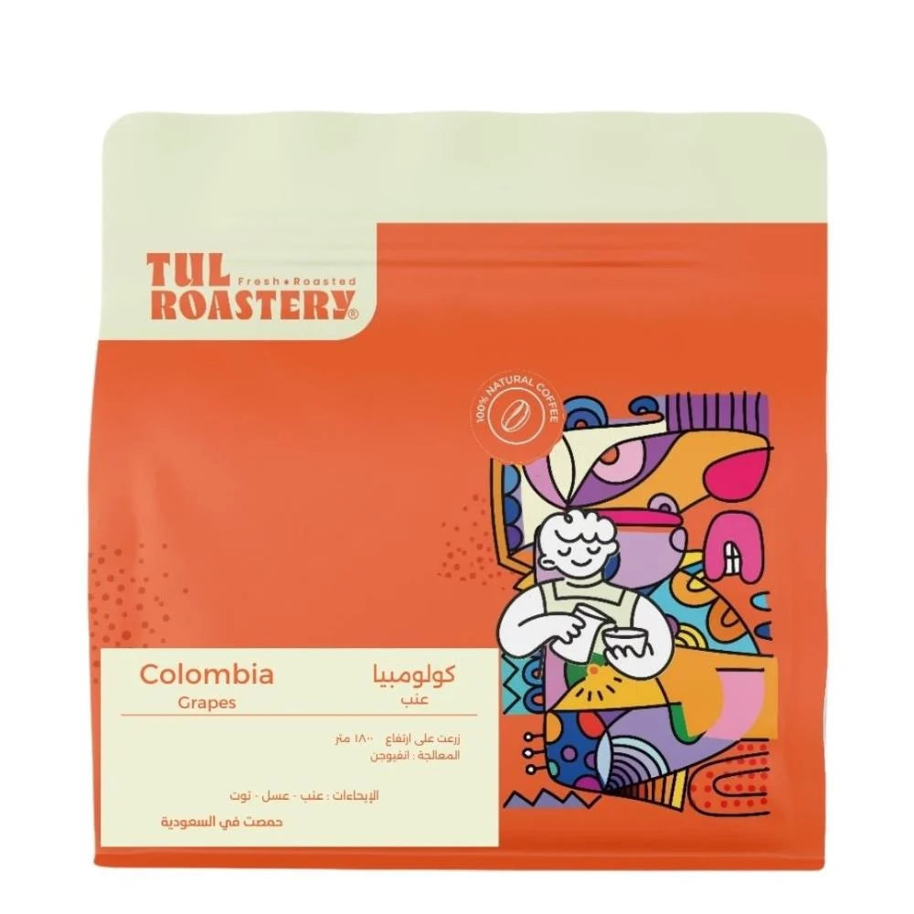 Tul | Colombia Grape 250G
