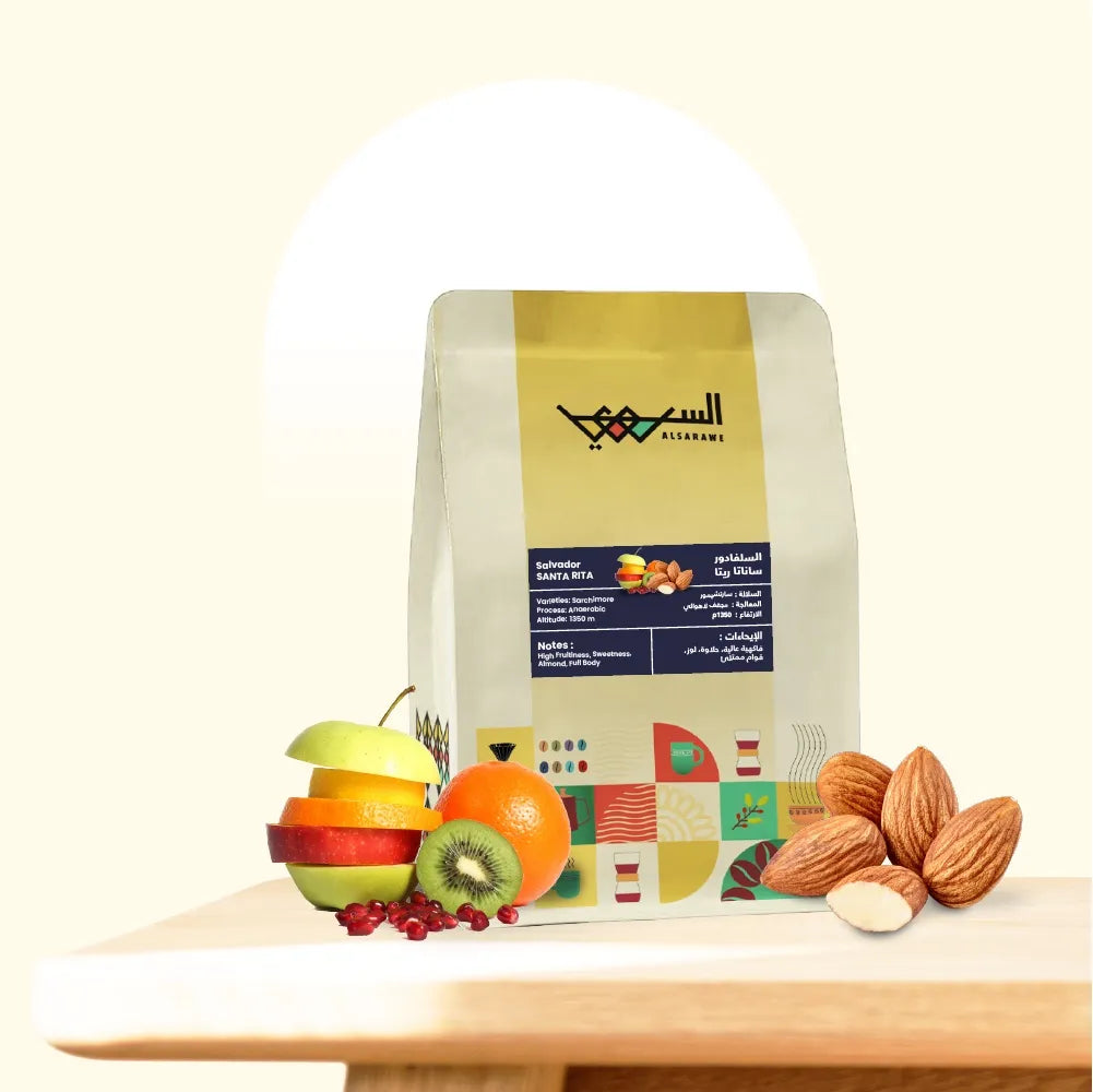 Al Sarawi | El Salvador Santa Rita 250G