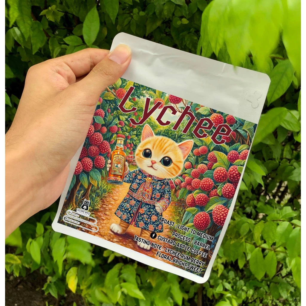 Custard | Lychee Blend 200G