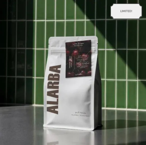 Alarba | Colombia Cherry 150G