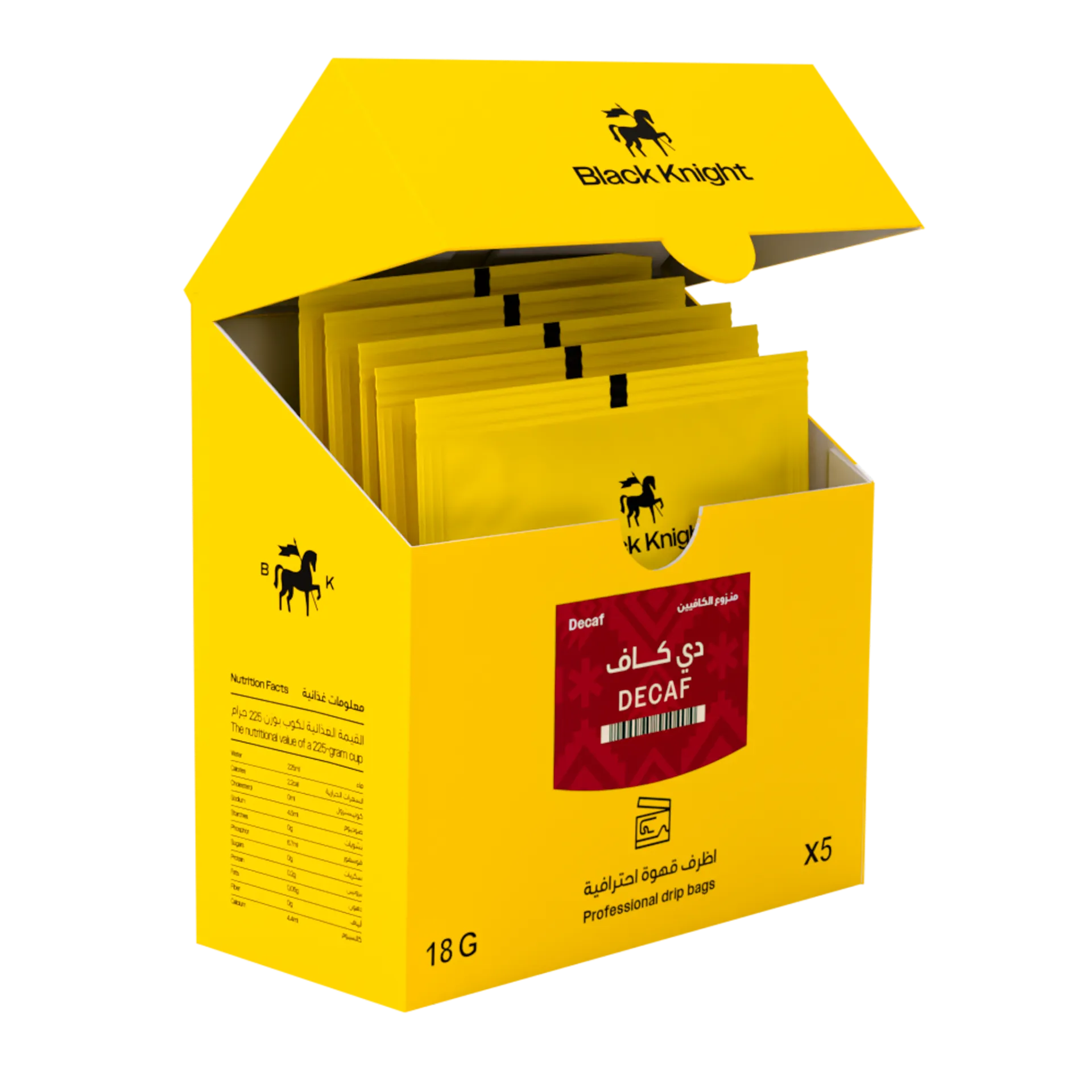 Black Knight | Colombia Decaf Drip Bag 5pcs