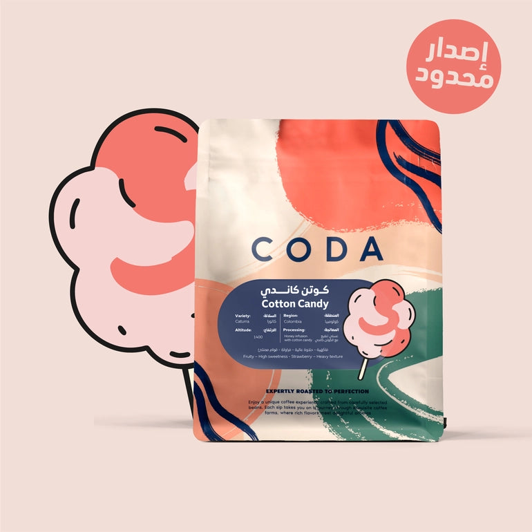 CODA | Colombia Fresa Cotton Candy 250G