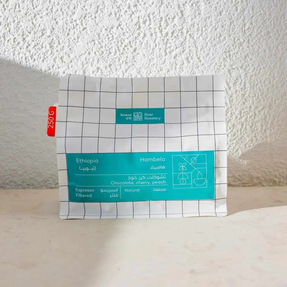 Rawi | Ethiopia Hambela 250G
