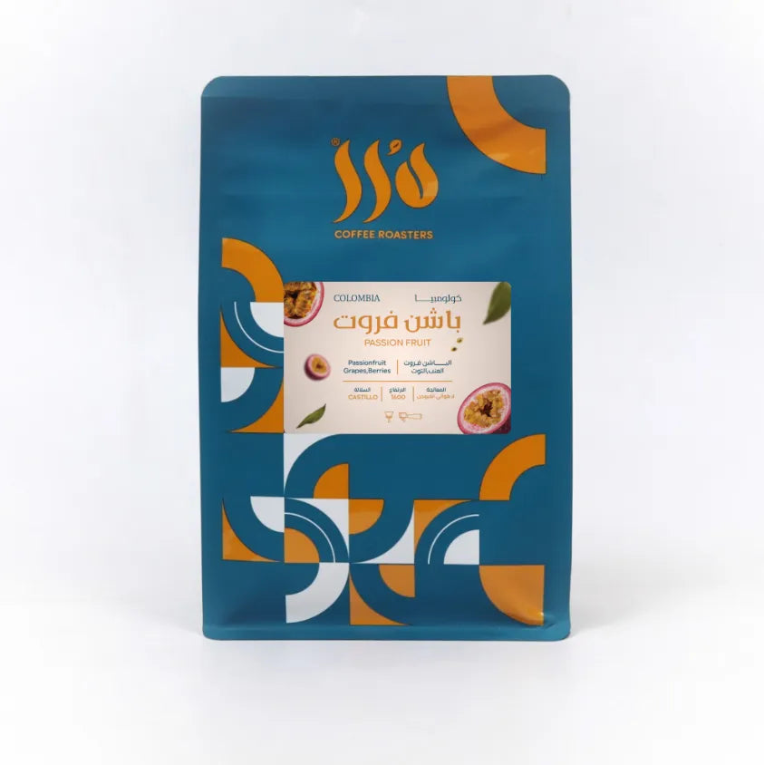 Durar | Colombia Passion fruit 250G