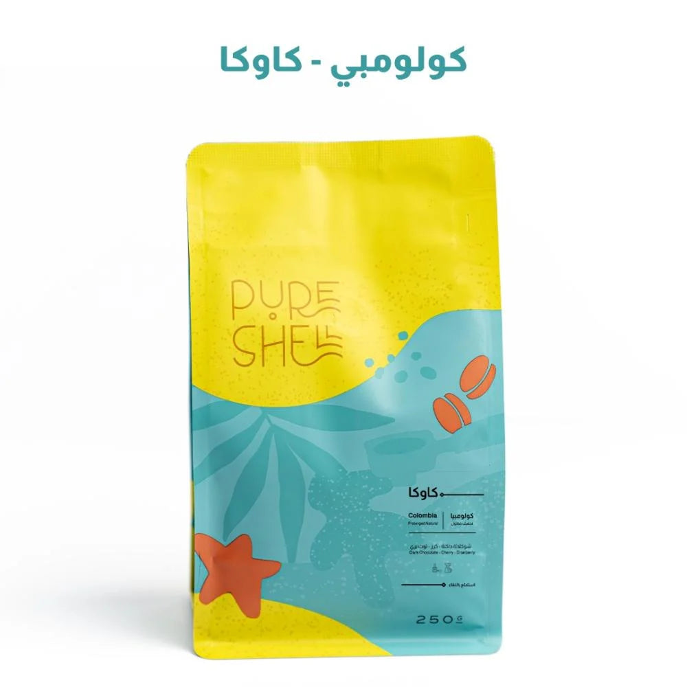 Pure Shell | Colombia Cauca 250G