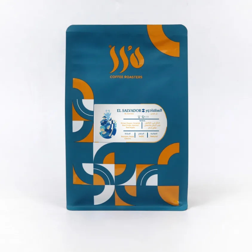 درر | السلفادور كارمن 250 جرام