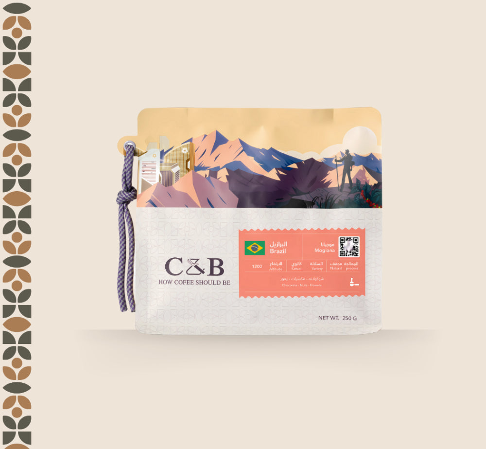 C&B | Brazil Mogiana 250G