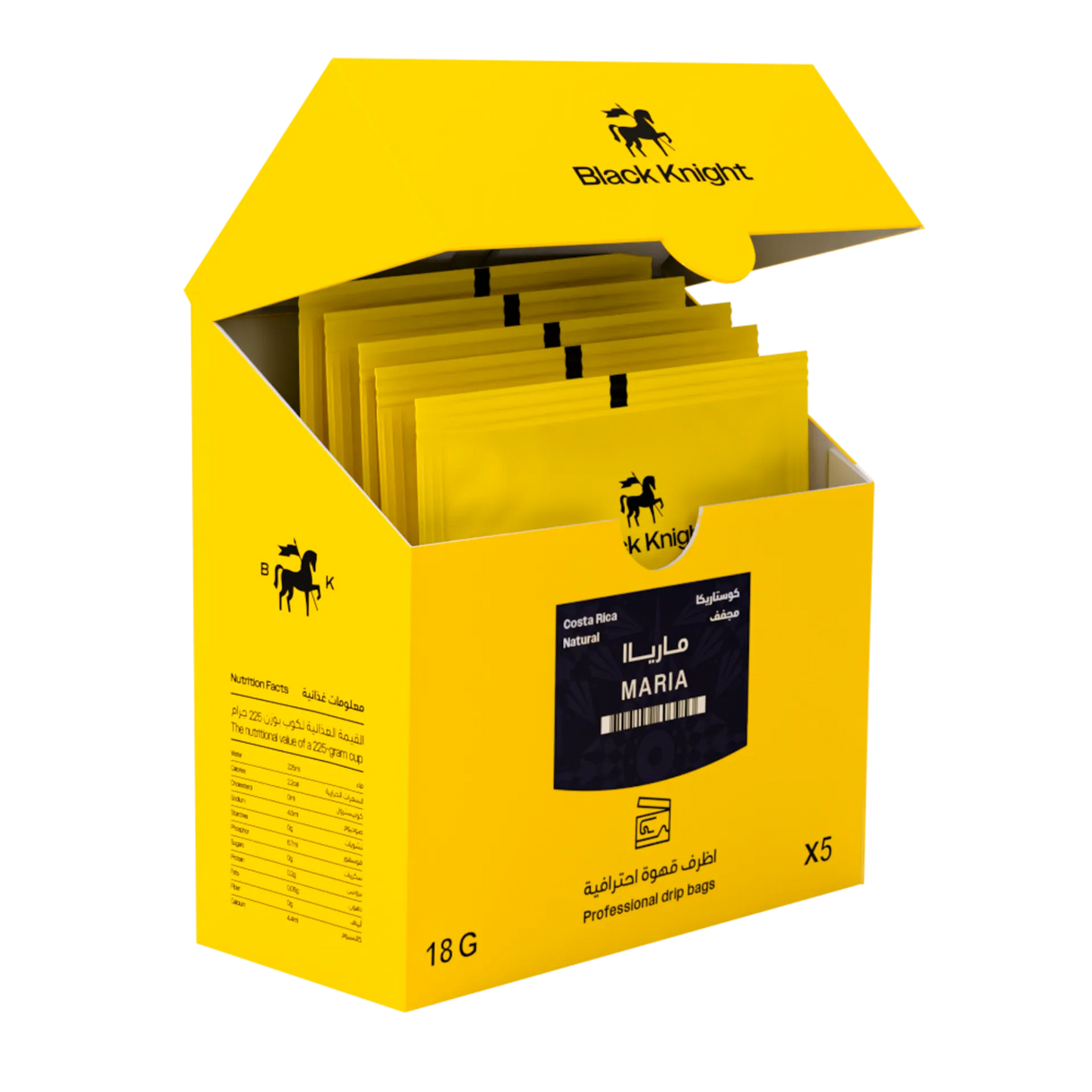 Black Knight | Maria Drip Bag 5pcs