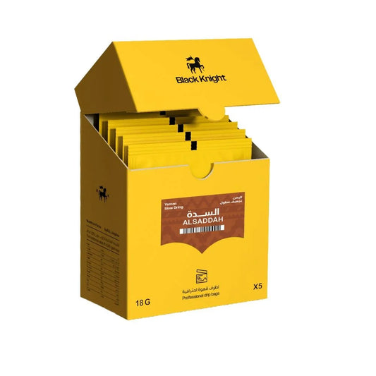 Black Knight | Al Saddah Yemen Drip Bag 5pcs