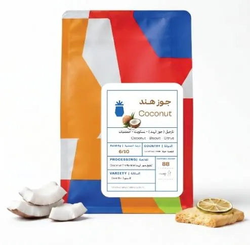 Ananas | Colombia Coconut 125G