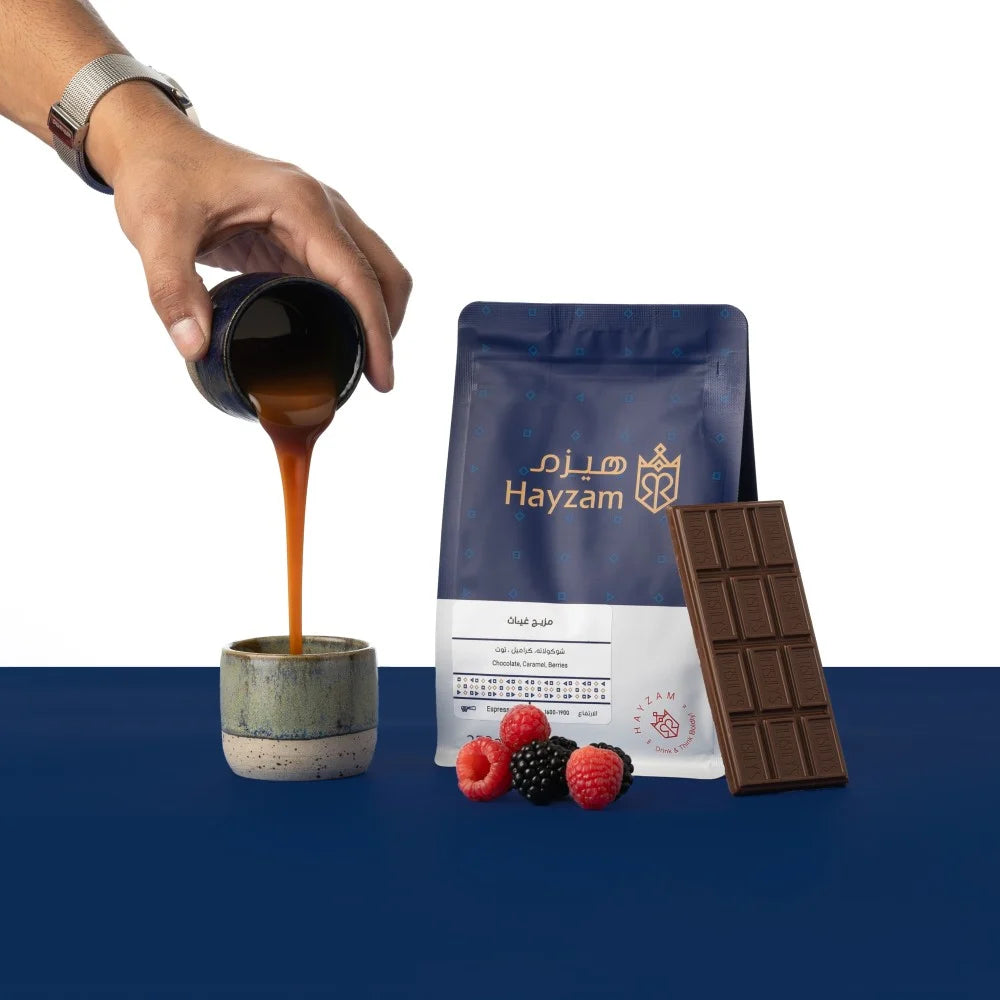Hayzam | Ghayath Blend 250G
