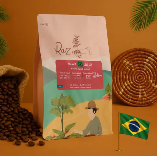Raz | Brazil Cerrado 250G