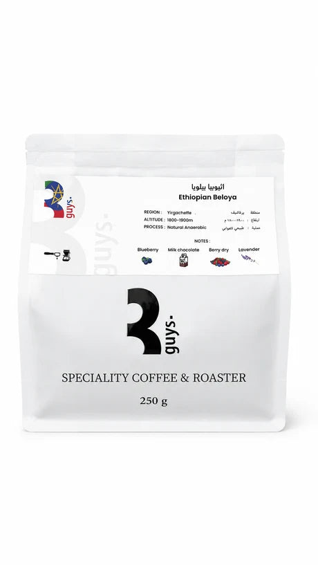3Guys | Ethiopia Beloya 250G