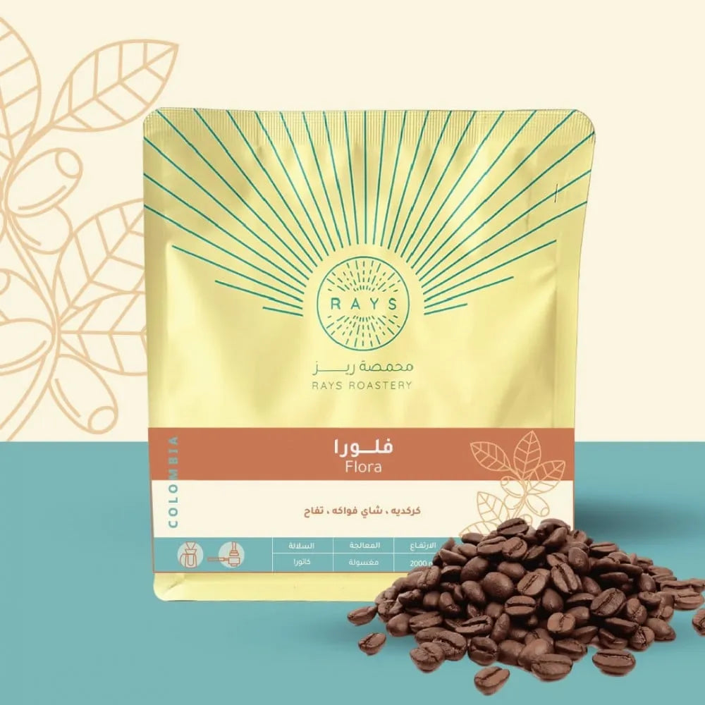 Rays | Colombia Flora 250G