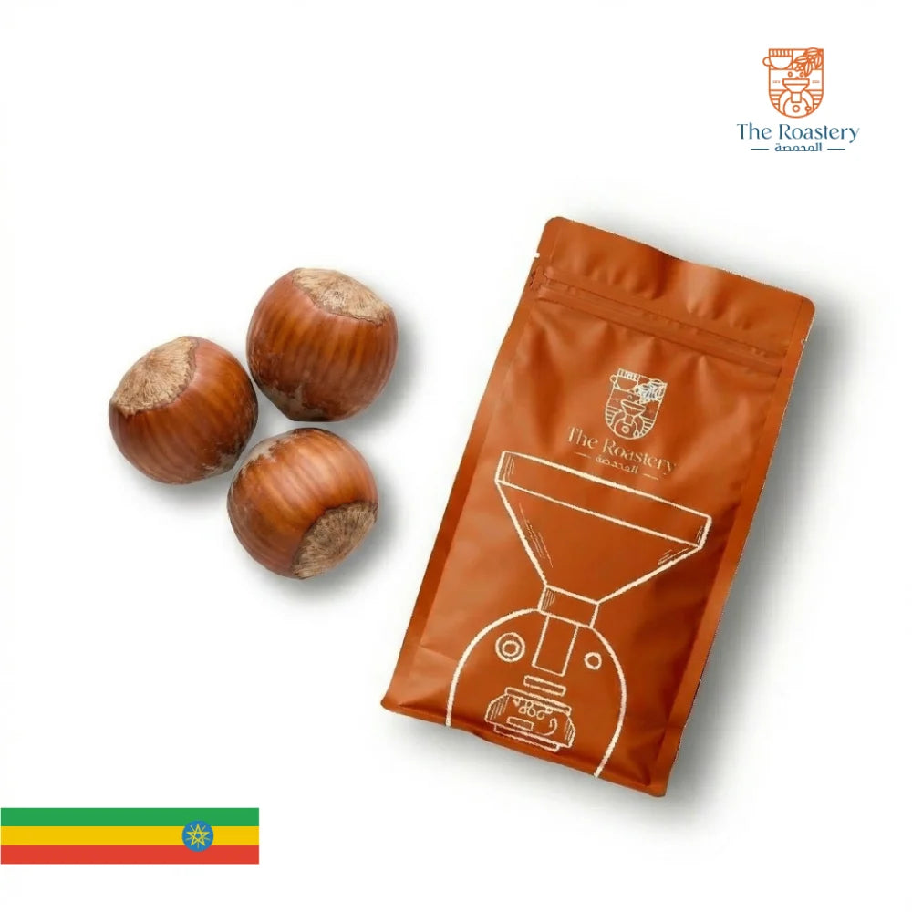 The Roastery | Ethiopia Hazelnut 250G