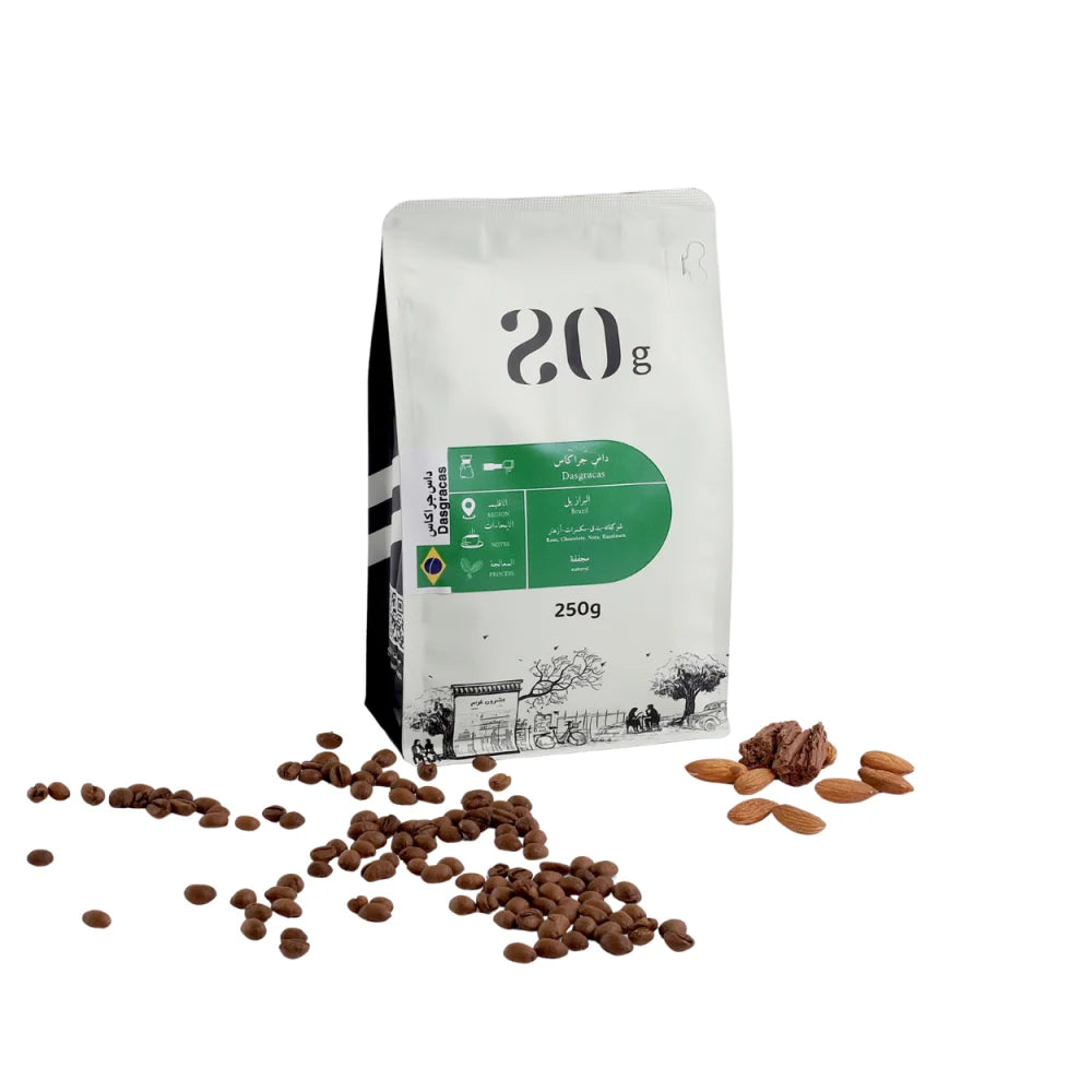 20G | Brazil Das Gracas 250G