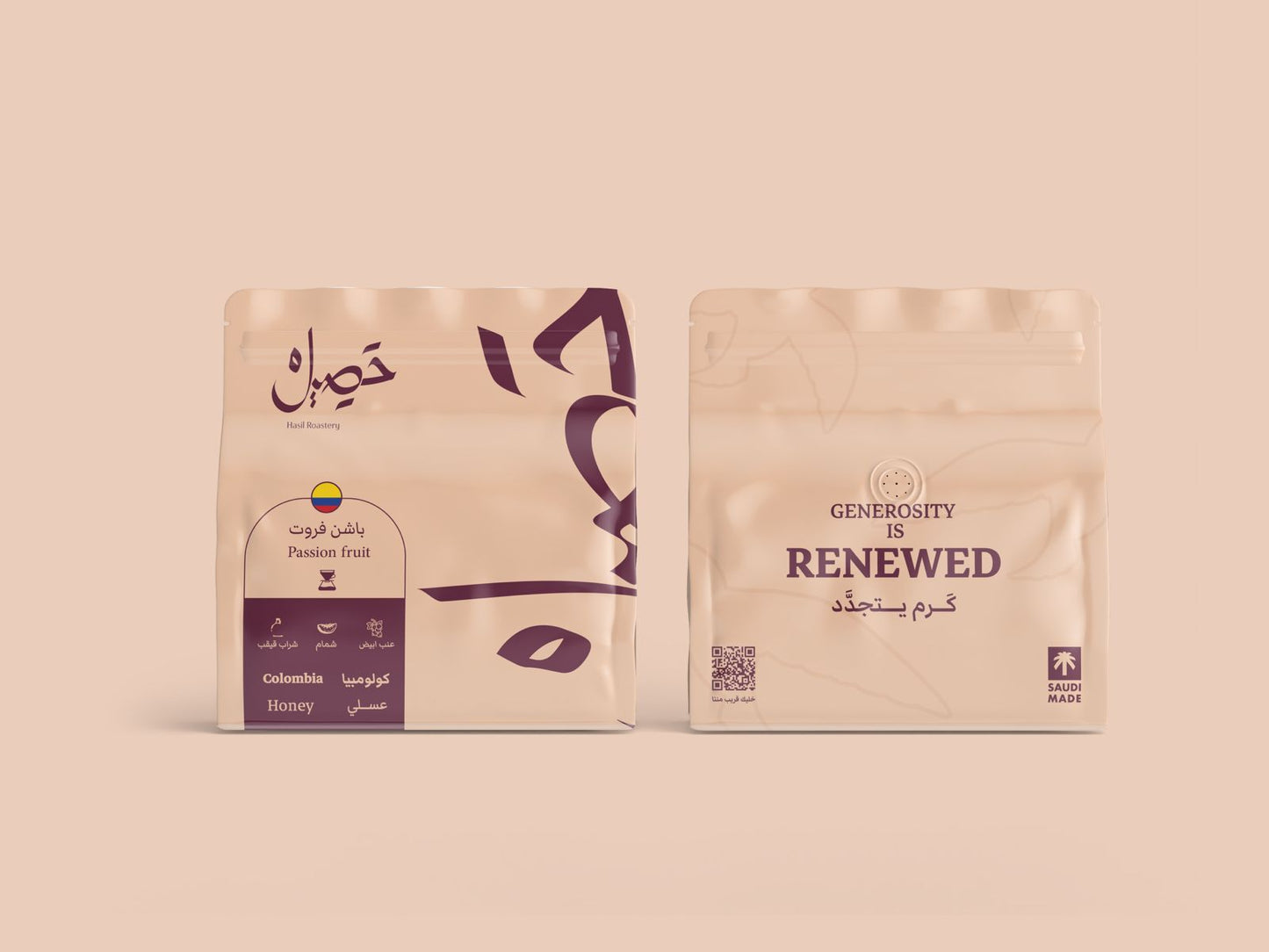 Hasil | Colombia Passion Fruit 250G