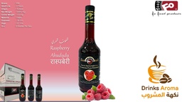 [SX02320] Fo Raspberry Flavored Sauce 925 GR