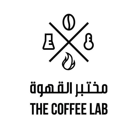 Coffee Lab Roastery