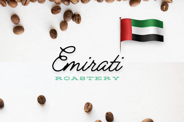Emirati Roastery