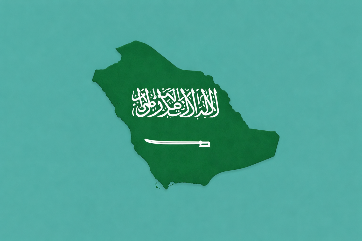 Saudi Roastery