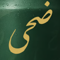 Doha Roastery Coffee UAE | Specialty Coffee Beans Dubai & Abu Dhabi