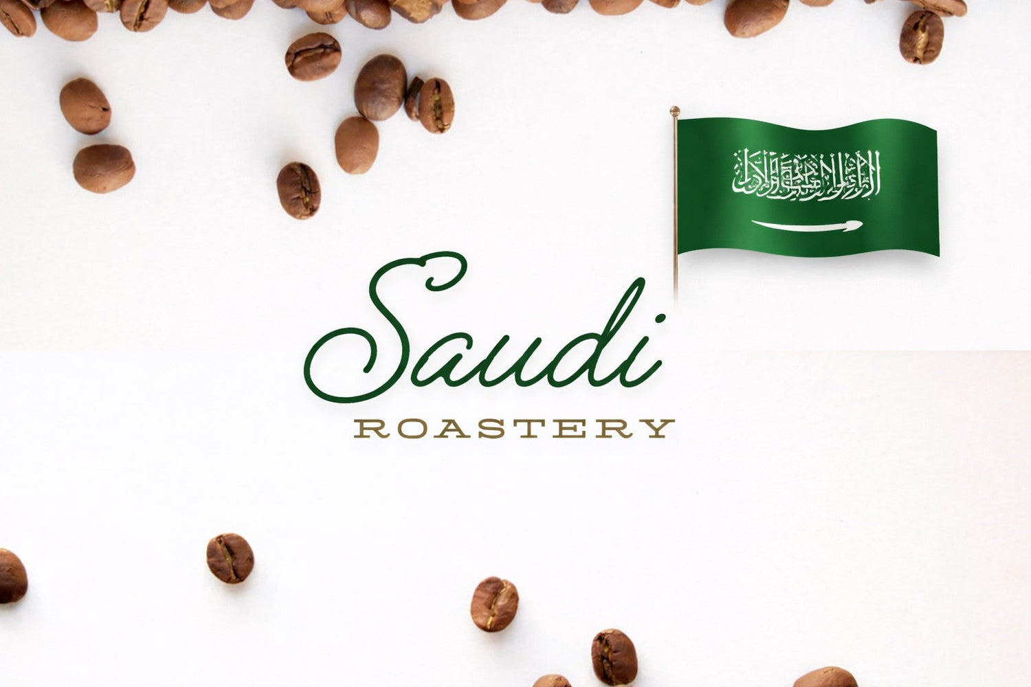 Saudi Roastery