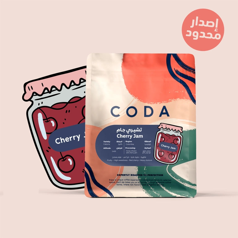 CODA | Colombia Rojo Cherry Jam 250G