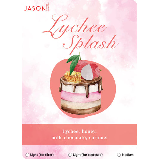 JASON | Lychee Splash 200G