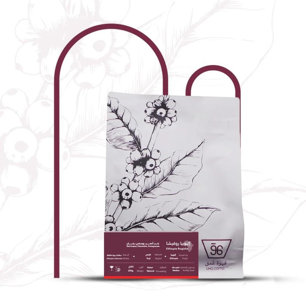 UMQ | إثيوبيا روجيسا 250 غرام