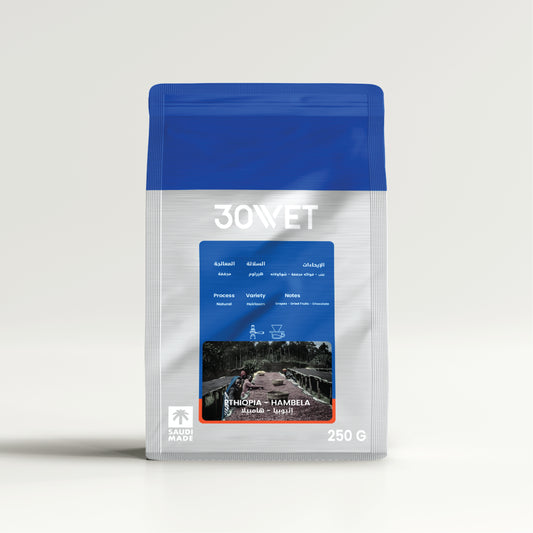 30Wet | Ethiopia Hambela 250G