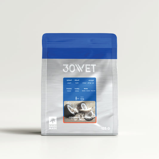 30Wet | Colombia Banana 125G