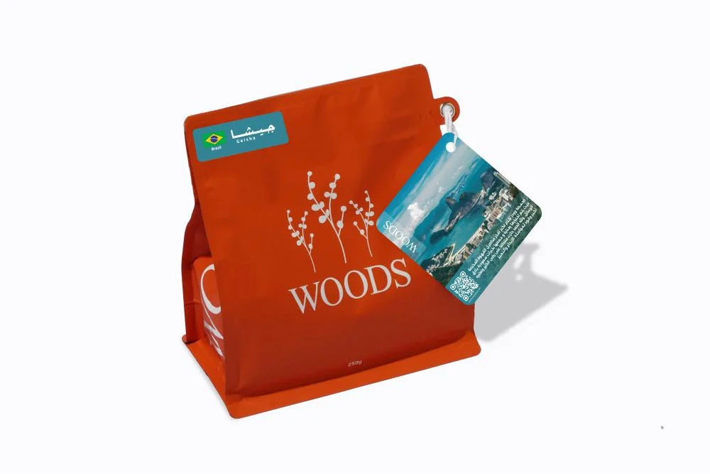 Woods | Brazil Geisha 250G