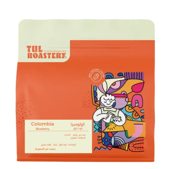 Tul | Colombia Blueberry 250G