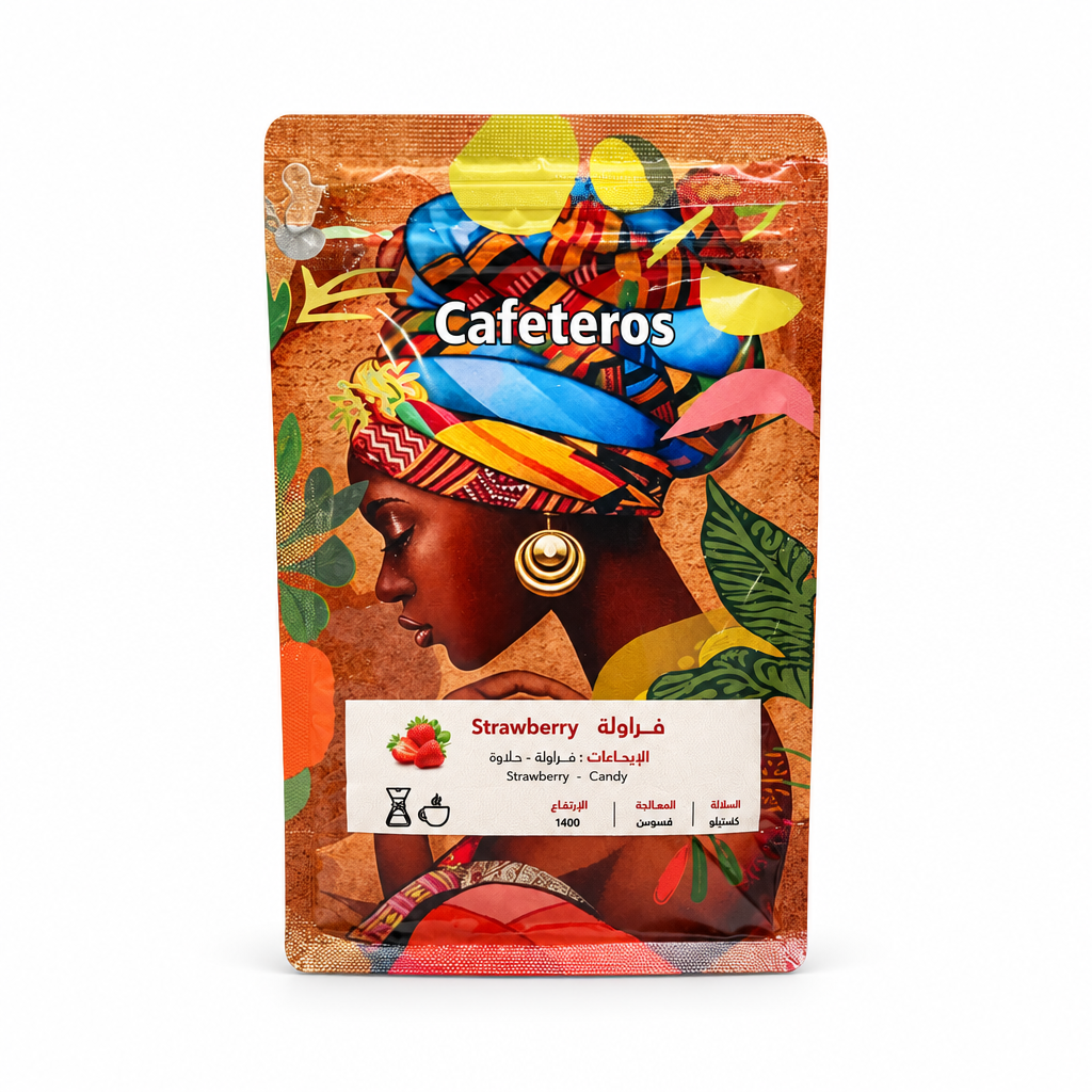 Cafeteros | Colombia Strawberry 250G