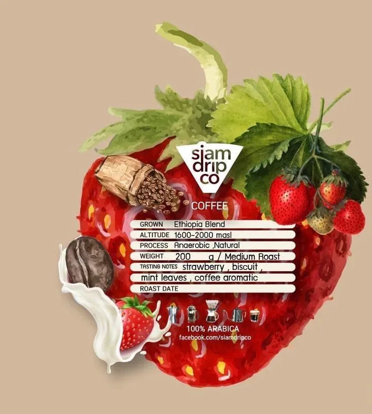 Siam Drip | Raspberry 150G