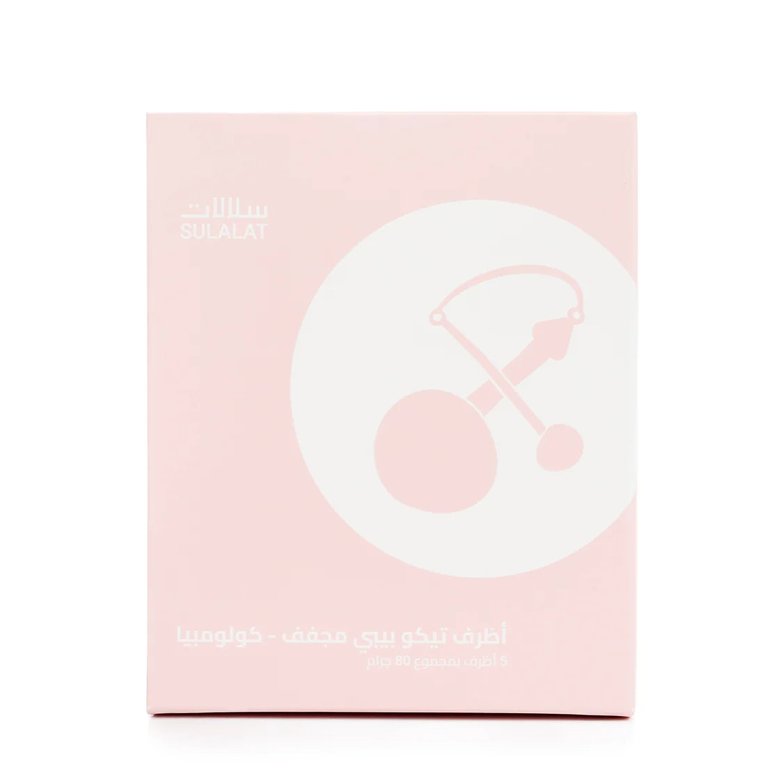 Sulalat | Tico Pepe Drip Bag 5pcs