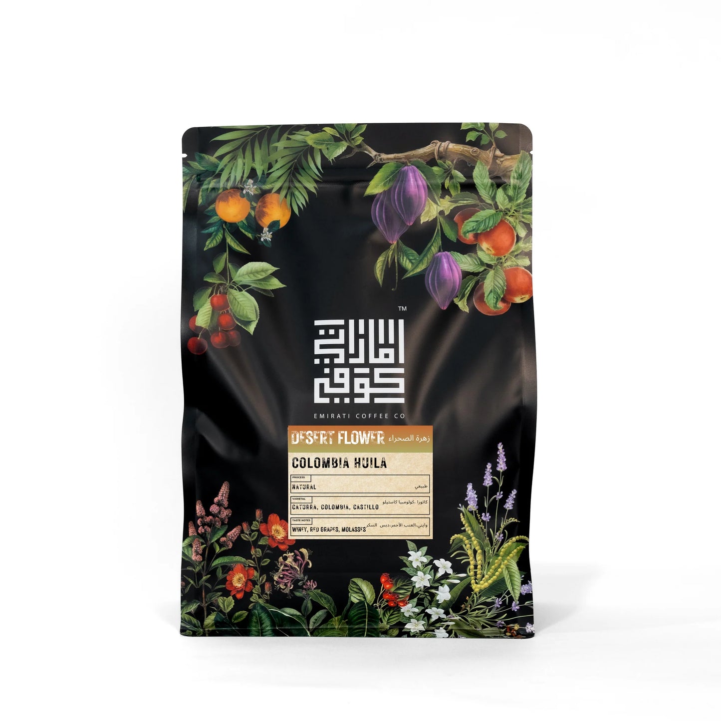 Emirati | Colombia Desert Flower 250G